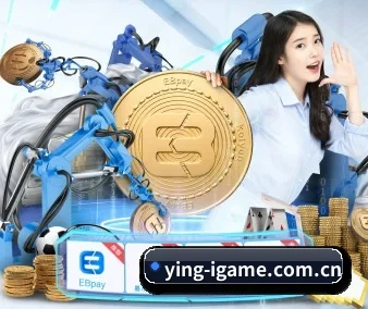 ying-igame.com.cn APP