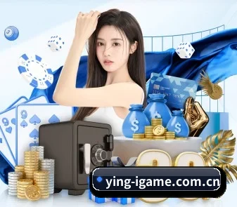 系统革新